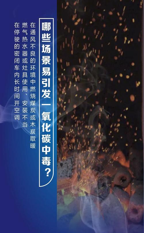 内蒙古自治区克什克腾旗发布霜冻蓝色预警