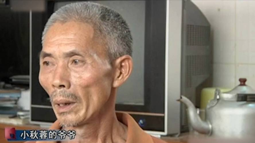 枉为人父!他被判十年有期徒刑!