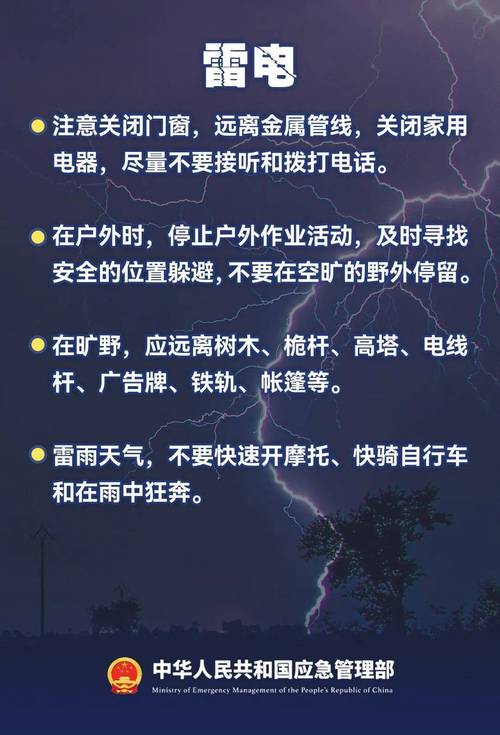 甘肃省正宁县发布暴雨蓝色预警