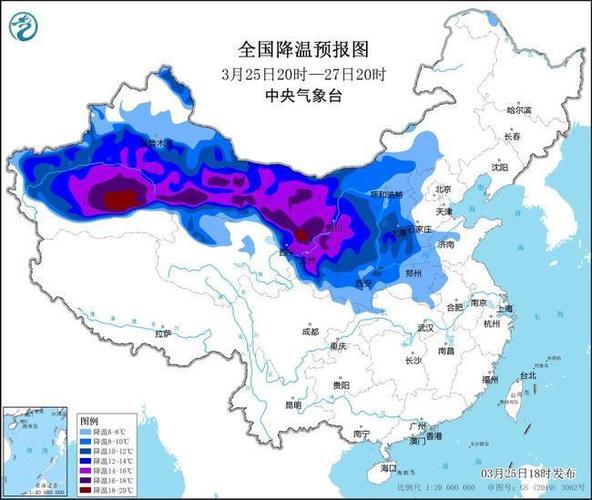甘肃省清水县发布大风蓝色预警_1