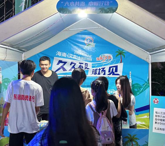海南省妇联“六水共治”科普宣传走进陵水