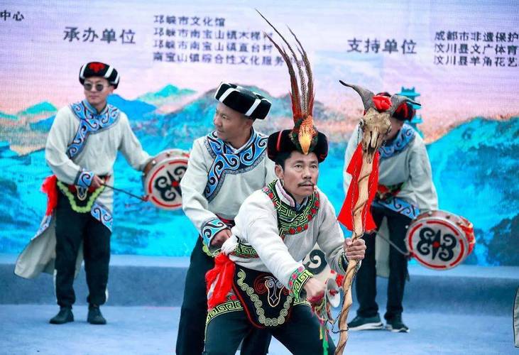 看演出、赏非遗,第七届南宝山羌族集聚区非物质文化遗产保护成果展在邛崃举行