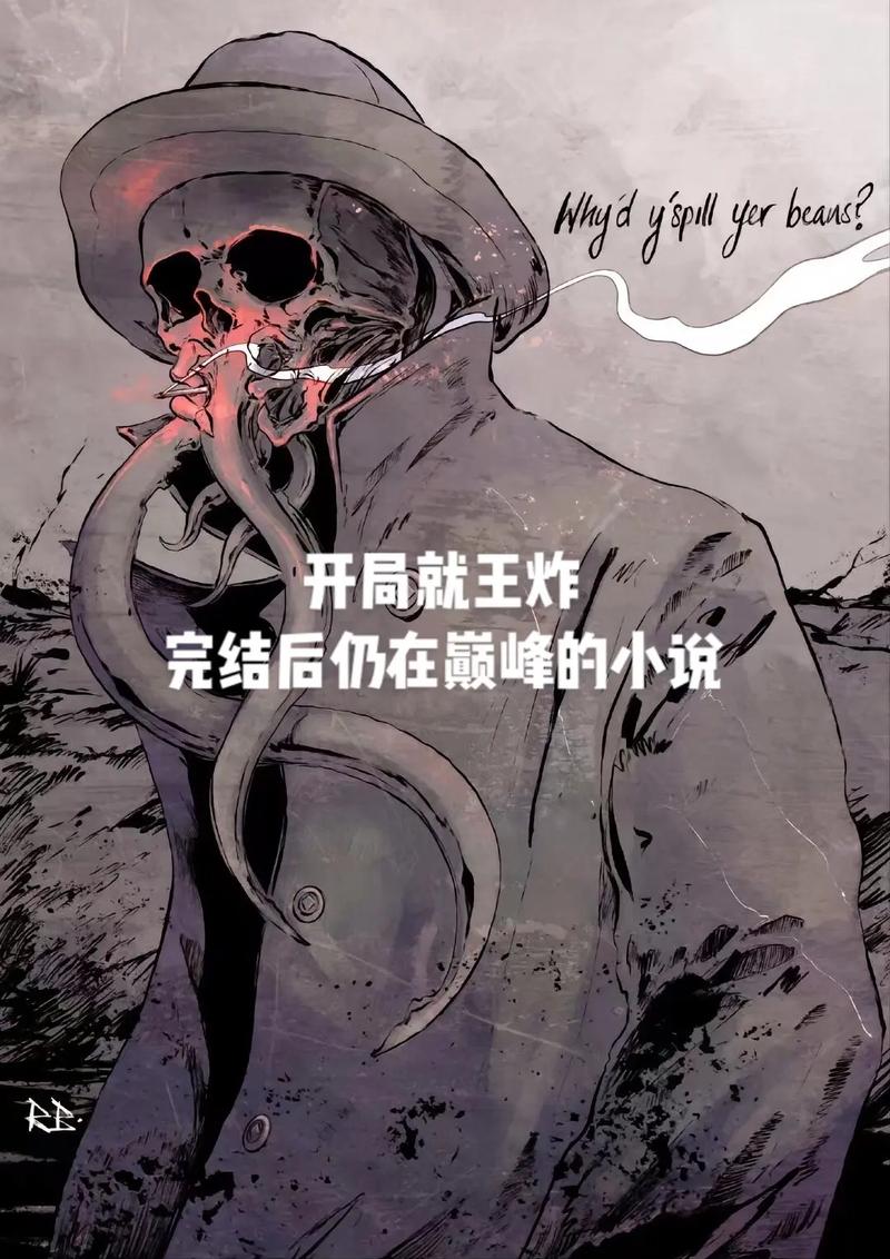 冲上热搜!他们输了!一项88年不败纪录被终结