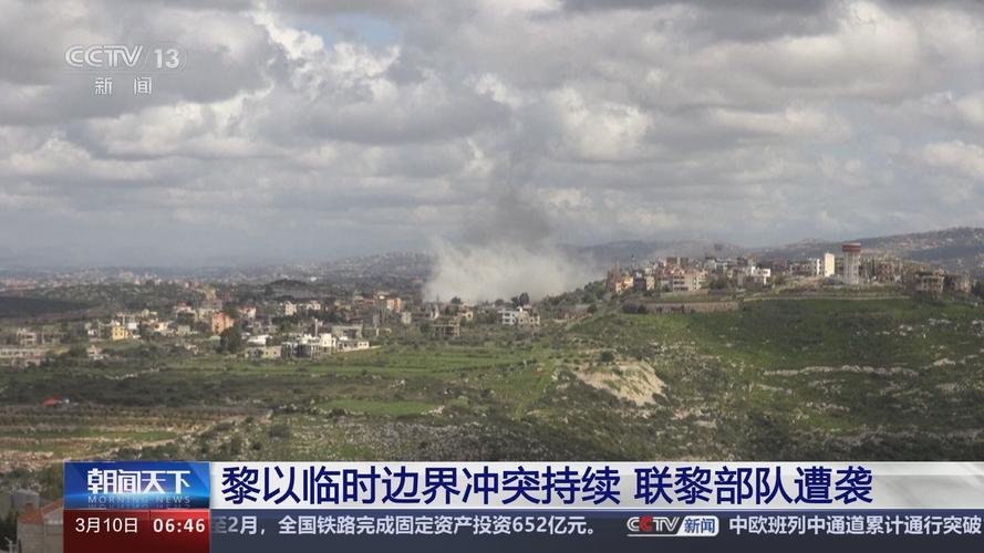 黎以冲突持续近一年在黎巴嫩造成1640人丧生