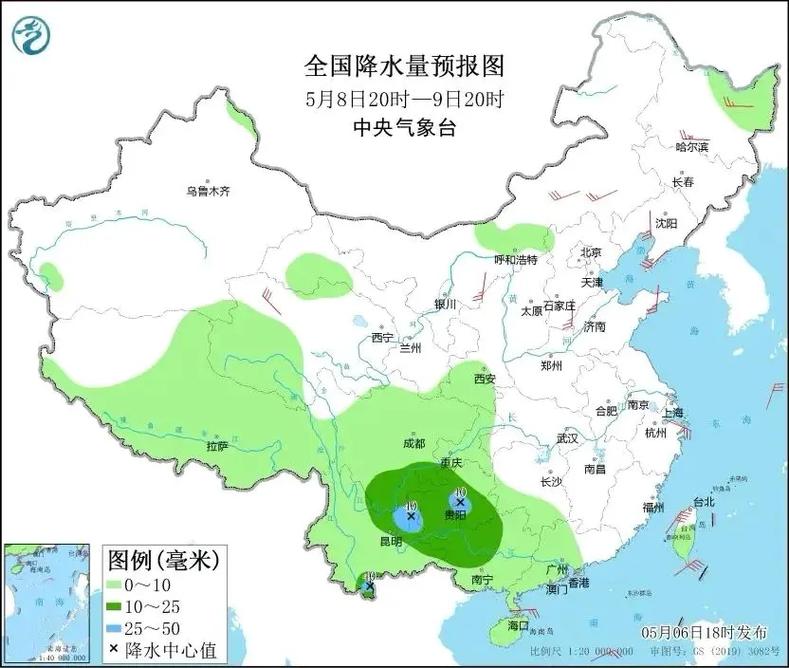 暴雨黄色预警:广东广西等5省区部分地区有大暴雨
