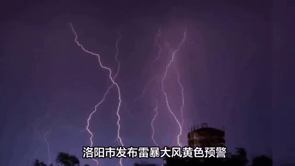 河南省光山县发布雷暴大风黄色预警