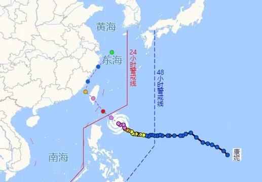 广东省阳江市发布台风蓝色预警