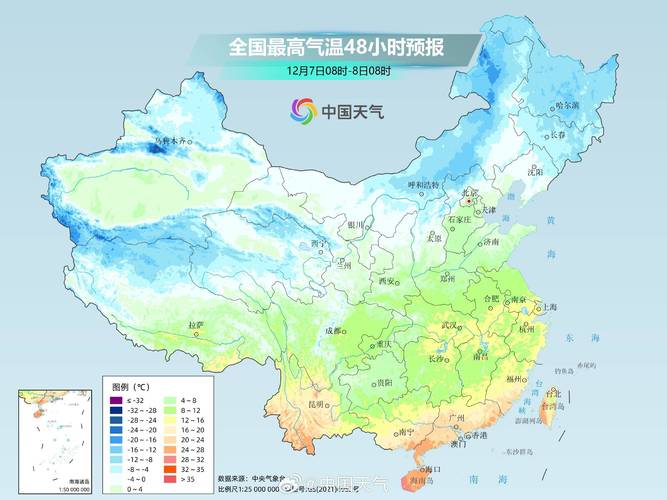 穿厚点!明后天早上最低气温0℃线将抵达这些地方