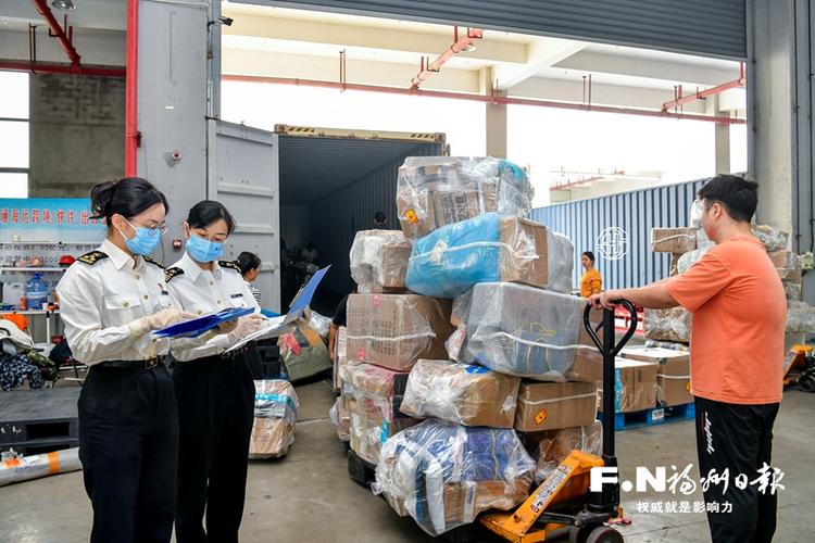 三亚机场跨境电商查验中心通过验收