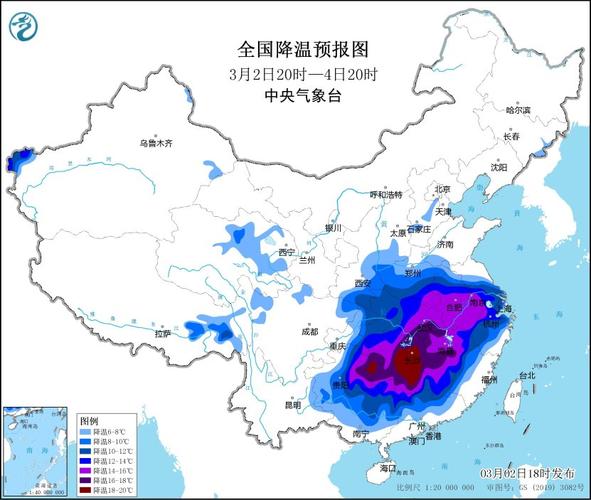 河北省南皮县发布寒潮黄色预警