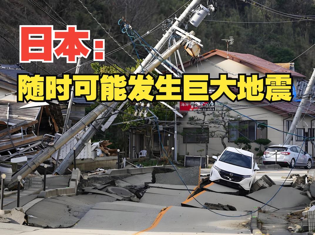日本能登地震灾后三个月 仍有超8000人处于避难状态