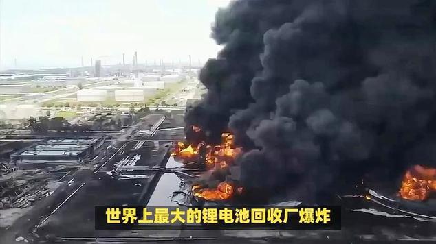 几内亚首都供电或因燃料仓库爆炸受影响