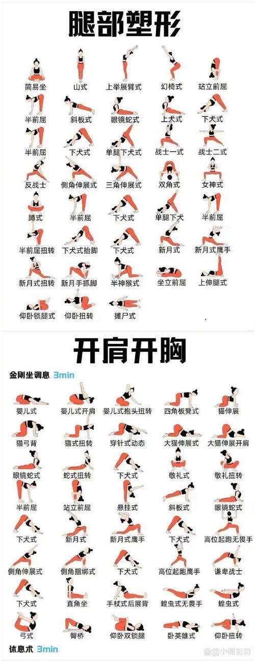 拉筋可以防血栓?教您3个简单的拉筋小动作,没事就练练……