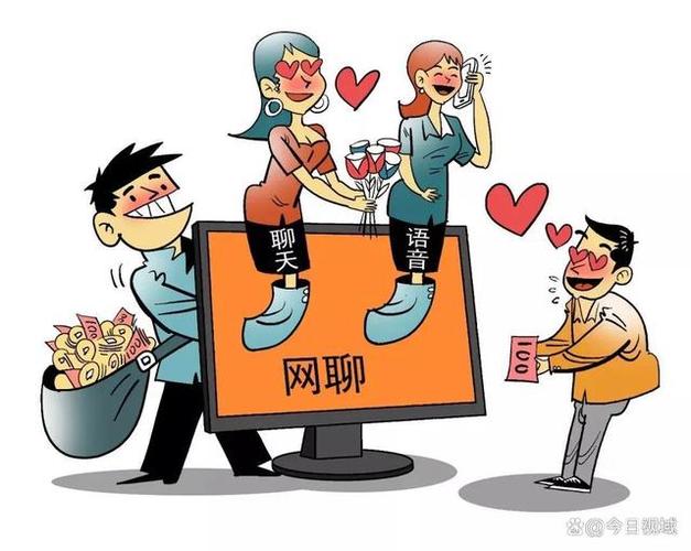 数百人“女朋友”被抓了!警方披露详情