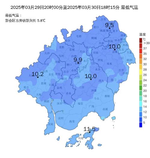 广东省廉江市发布寒冷黄色预警