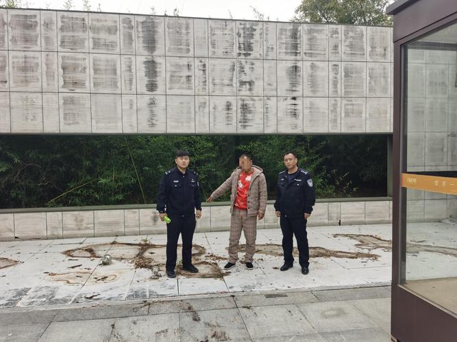 用铁丝毛发等栽赃敲诈商家,黄山警方抓获4名嫌犯