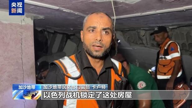 以色列称将继续打击加沙地带哈马斯和杰哈德相关目标