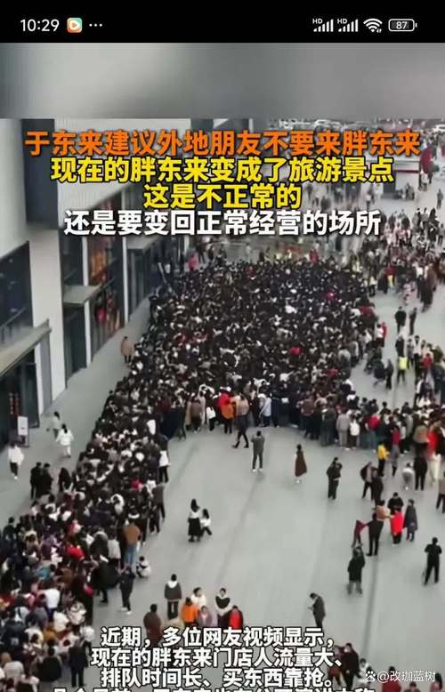 突然爆满!大批人员涌入,这群人忙疯:嗓子都冒烟了……