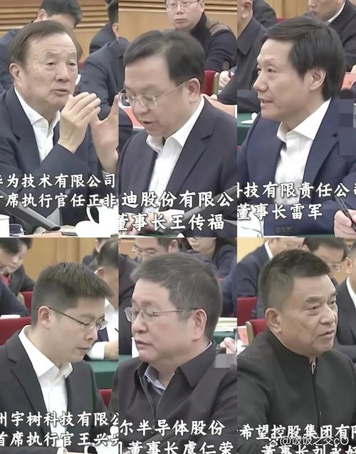 节能铁汉:公司董事长刘家强、董事李冬霞、独立董事邓磊和刘俊国、高级副总裁黄智辞职