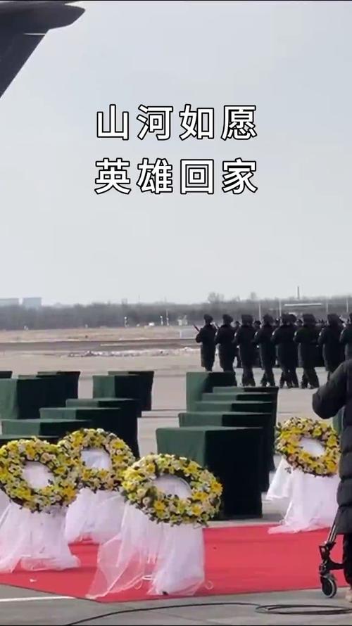 无名英烈顺利“回家”