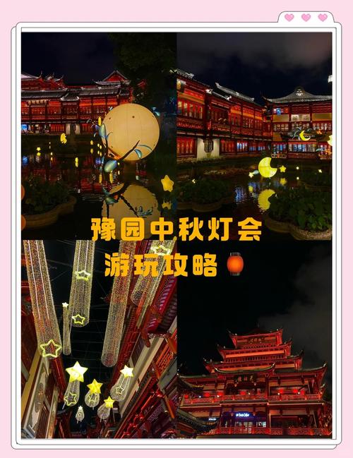 赏月、灯会、游园……亮点不断!中秋假期激发文旅消费新动能
