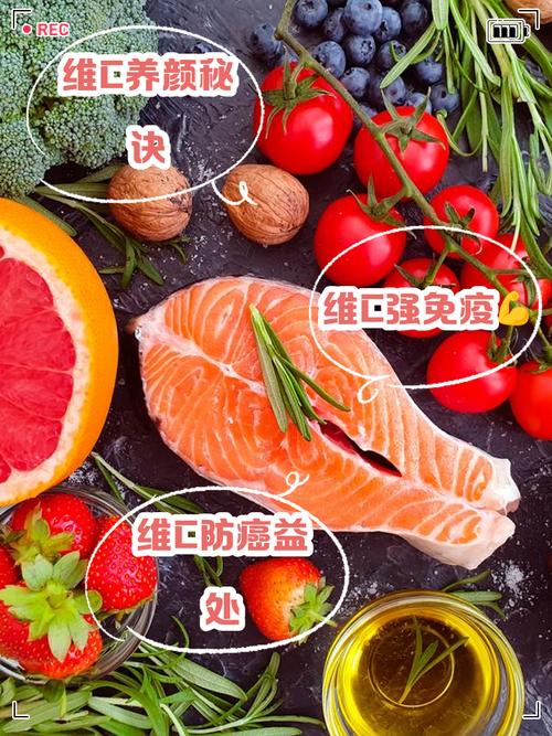 海鲜与维生素C不能同吃,否则会中毒?
