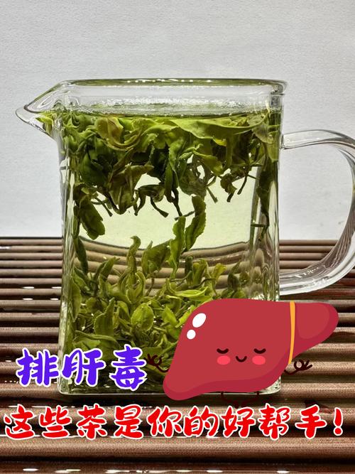打死都不能多喝的4种茶,1种毁肾,1种损肠道,还有2种会致癌!常喝肝癌、食管癌跟着来