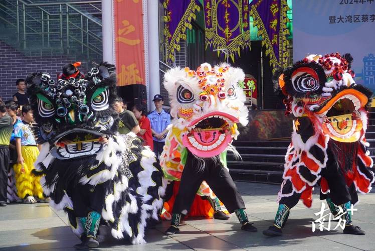 文化中国行丨“有华人的地方必有醒狮” 看广东醒狮贺新春