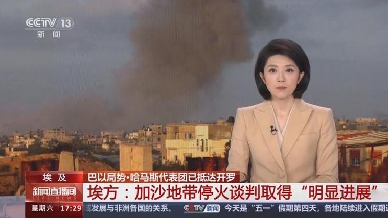 哈马斯代表团将前往埃及开罗就加沙停火进行谈判