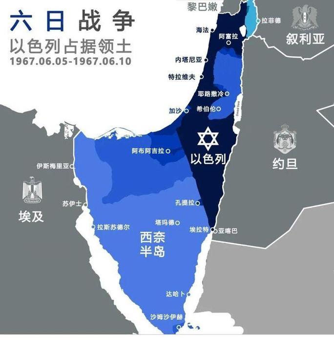 专家分析丨冲突长期化?叙战局或将重新勾画中东地缘图谱