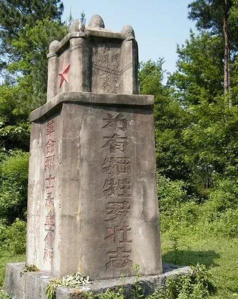 长征首战的贫瘠之地,如今果树围绕着他们的墓碑……