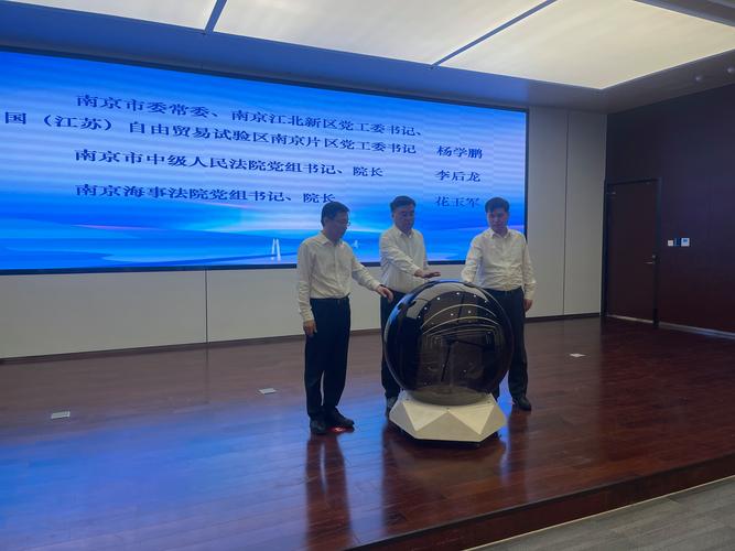 将高水平审判质效作为检验海事审判工作现代化的重要标尺