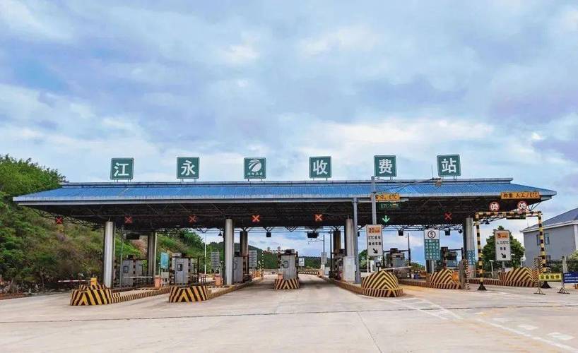 常德所有高速收费站入口对所有车型采取管制!湖南多地限行