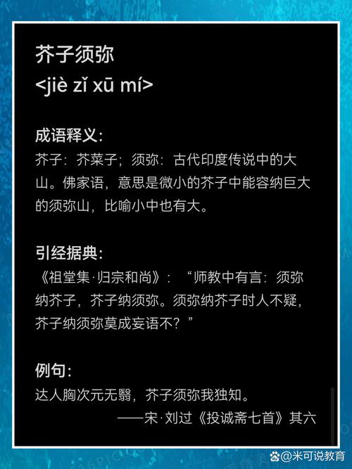 粟中藏世界 芥子纳须弥——“动物肖像”背后的生态博物世界