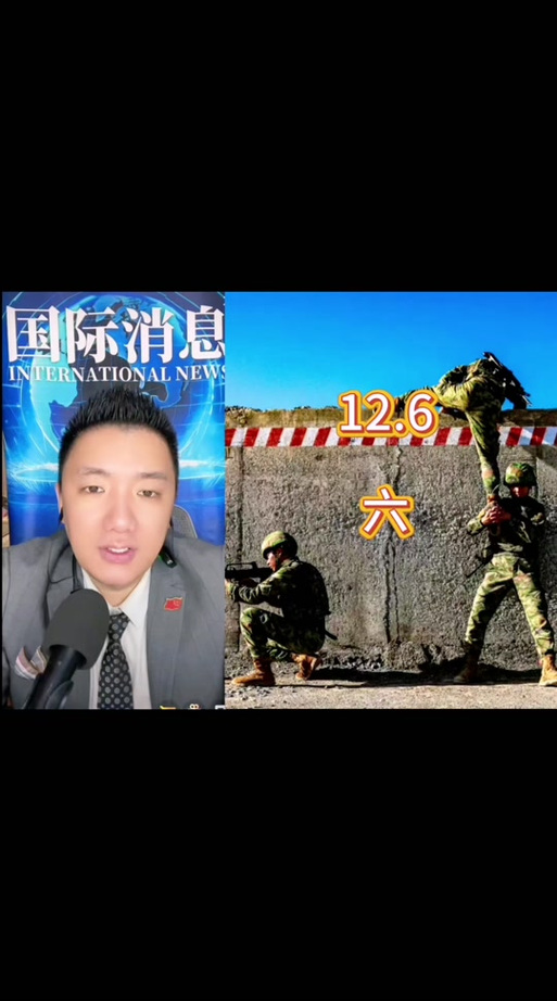 已有超70人死亡 刚果(金)因不明原因疾病拉响“最高警报”