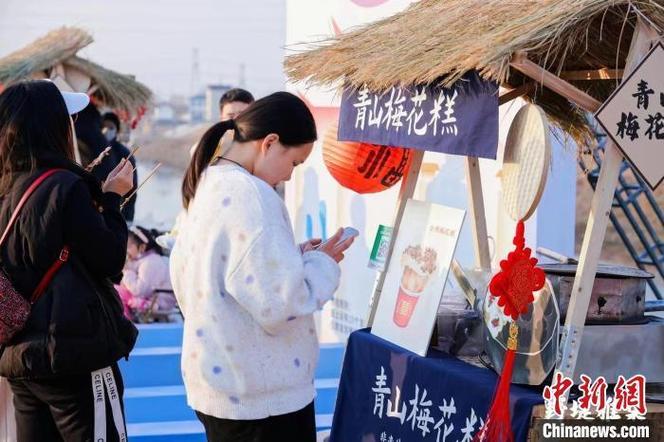 (新春走基层)新春观察:花样市集里的“流量密码”