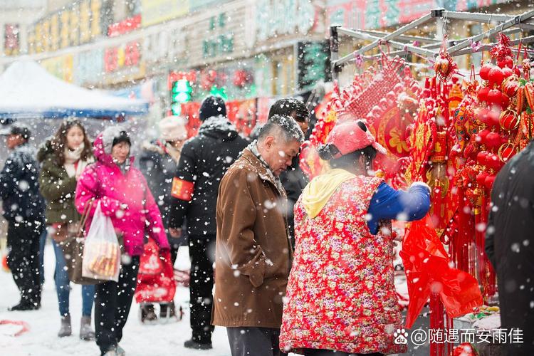咱村来“且”了!带你体验东北农村过大年