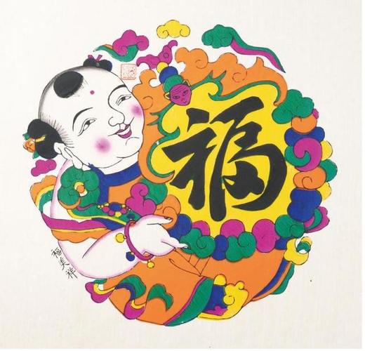 (新春走基层)洪都拉斯小伙的首个“西安年”:写“福”字、印年画、品小吃