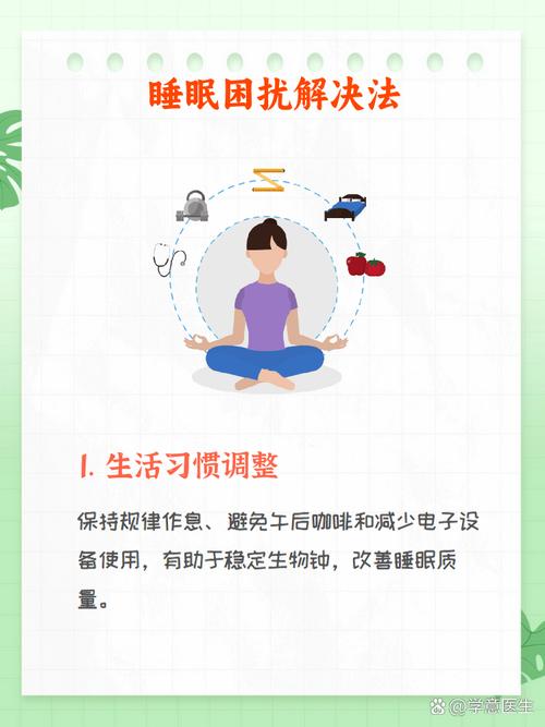 别再这样睡觉了!大脑更容易出问题,身体也容易提前衰老……
