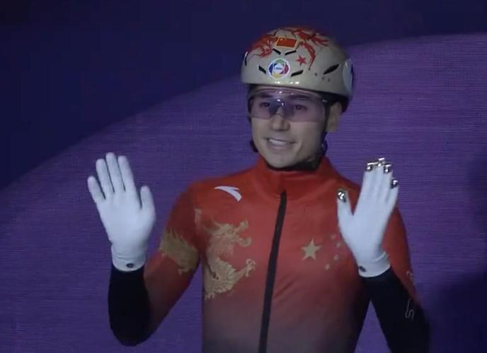 短道速滑世锦赛 刘少昂1500米获得第三名
