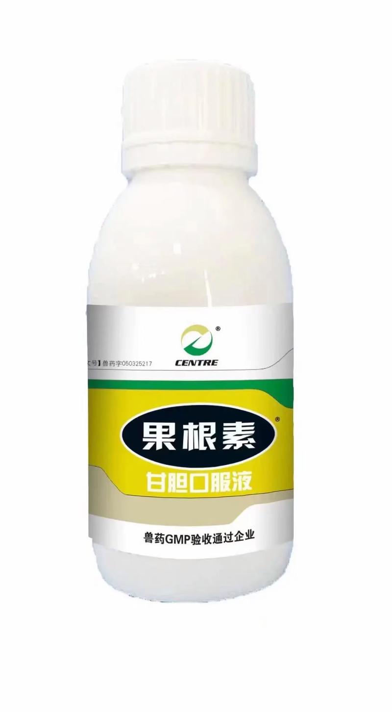 赣江新区一产品获批三类新兽药