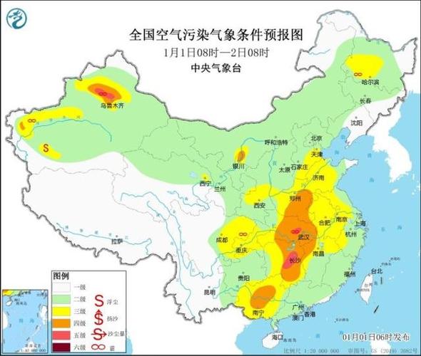 今年“一九”全国大部寒冷开场 晴燥天气持续