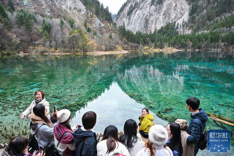 九寨沟景区淡季旅游接待再创新高 游客突破3万人次
