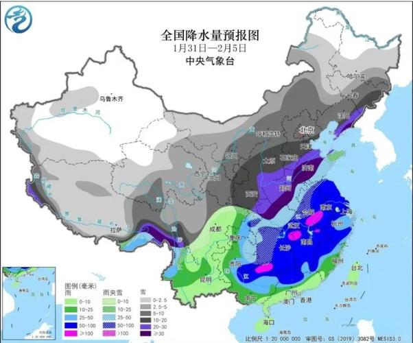 2024春运专报:今明天南方多阴雨 西北地区东部等地多降雪