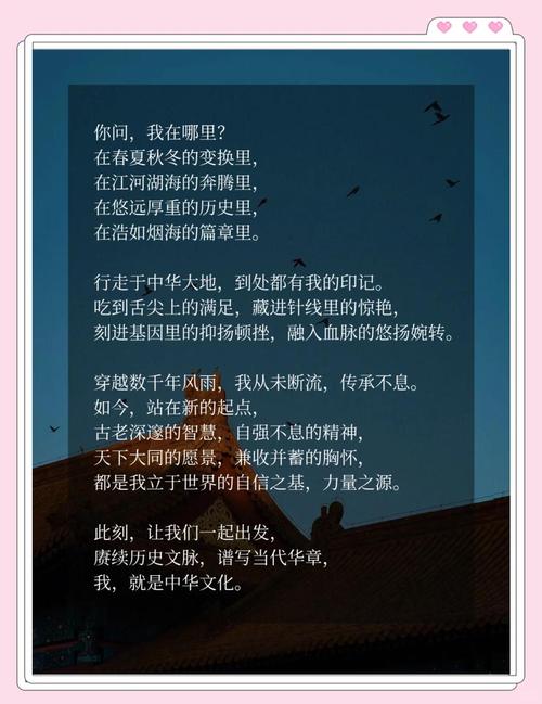 文化中国行|如此惊艳!感受先贤遗风在字里行间中闪耀