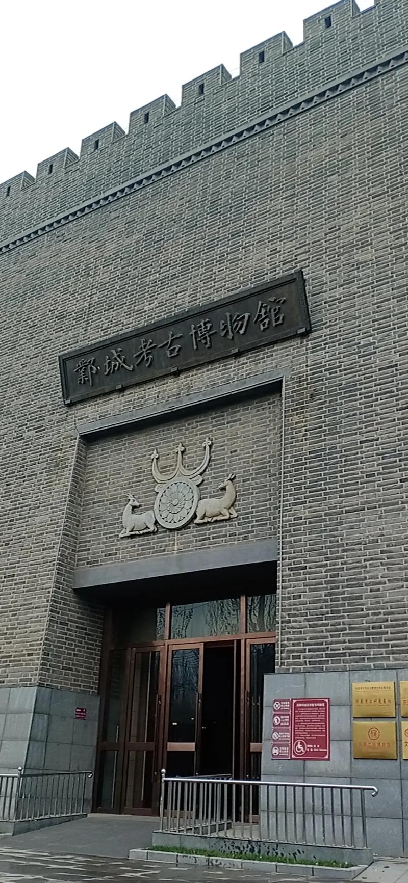 邺城考古40年:邺城待解之谜