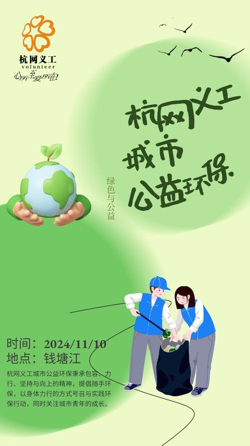 书写钱塘江源头绿色司法答卷浙江开化法院多措并举强化环境资源审判