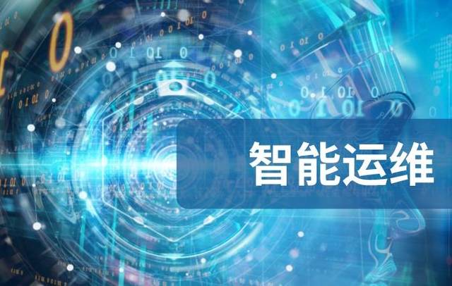 “智能+”在这里席卷更多行业