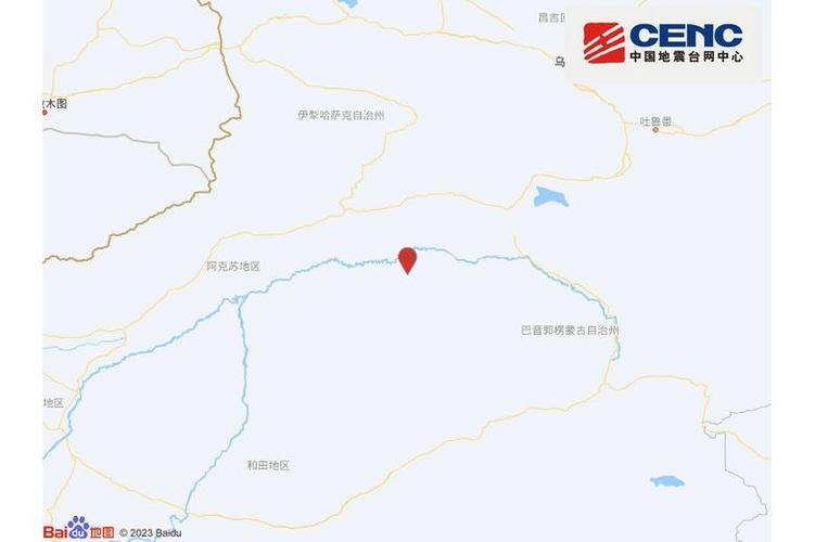 新疆巴音郭楞州尉犁县发生4.0级地震 震源深度18千米