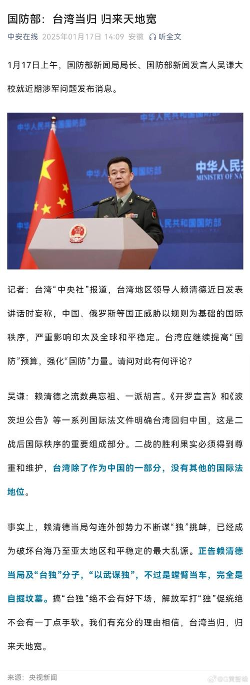 台湾“小当归”参观七三一遗址留字条看哭网友,附近店主讲述背后故事